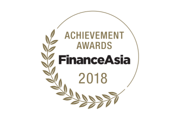 FinanceAsia Achievement Awards 2018