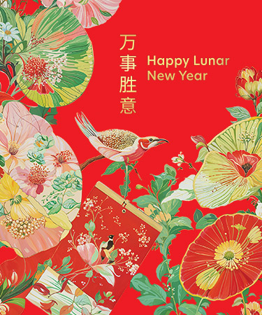 Lunar New Year