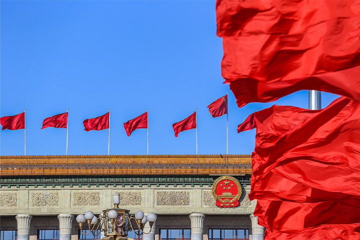 /China's economic priorities: Is it a game changer for investors?