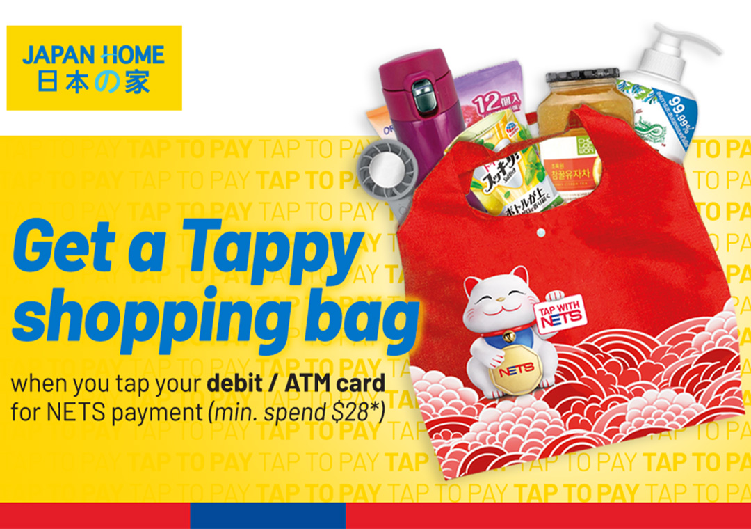 Get a Tappy foldable shopping bag at Japan Home