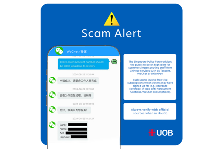 Chinese digital subscription services Impersonation Scam