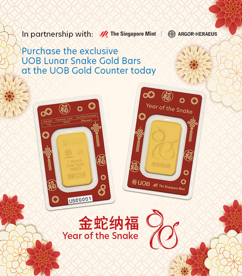 UOB Lunar Dragon 1 oz Gold Bar