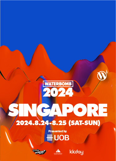UOB is the Presenting Sponsor for WATERBOMB SINGAPORE 2024