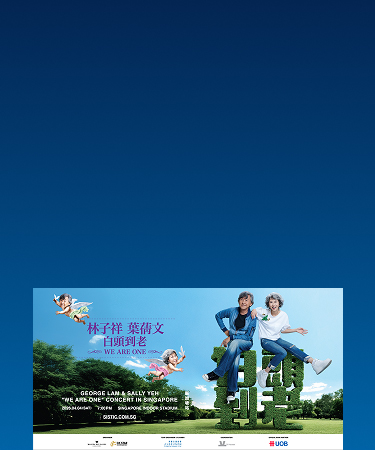 UOB is the Official Bank Partner