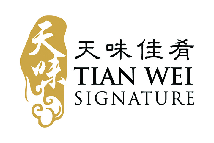 Tian Wei Signature