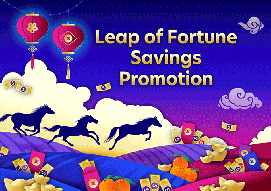 UOB Leap of Fortune Savings Promotion
