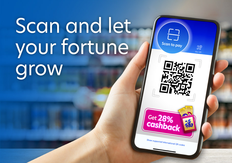 Scan to pay Promotion